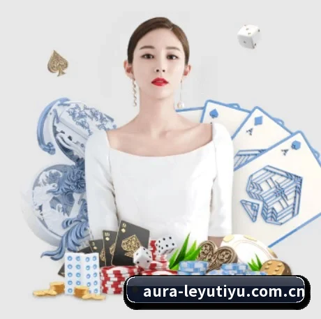 乐鱼体育网页版 APP